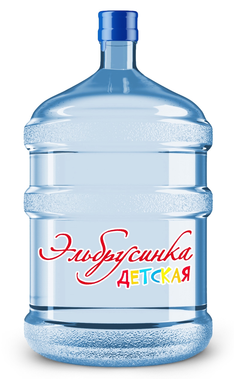 Эльбрусинка